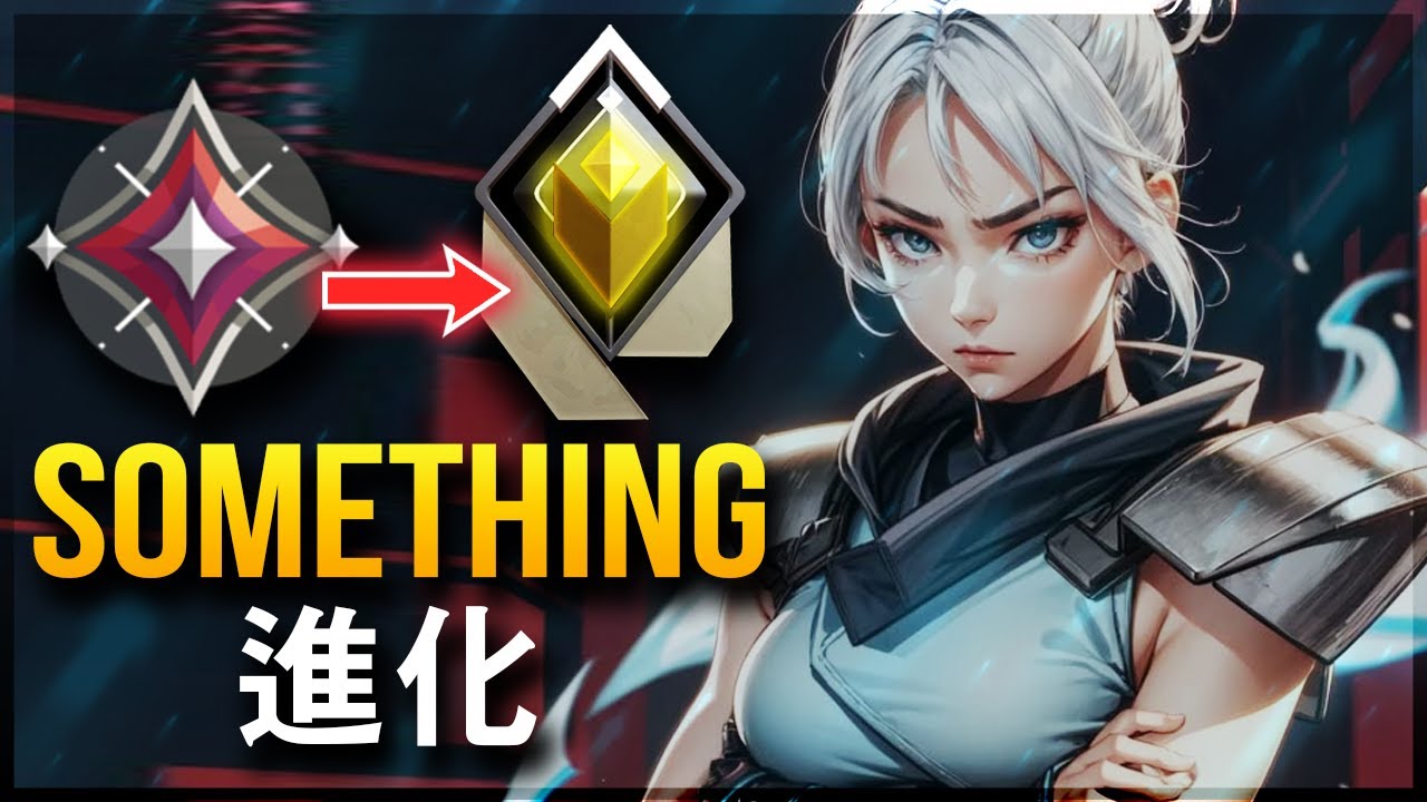 【VALORANT】Somethingの進化：史上最高のベストオブSomething (2020-2025)
