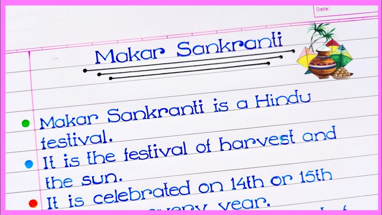 10 lines on makar sankranti essay 2025| makar sankranti 10 lines in english