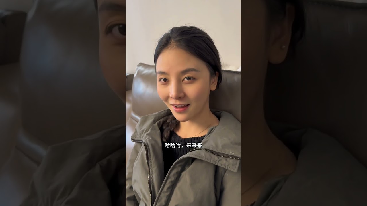 今天丢人丢大了…这么单纯的人不多见了… 吉连妍欣 #捧在手心里让爱开花 #有幸被爱