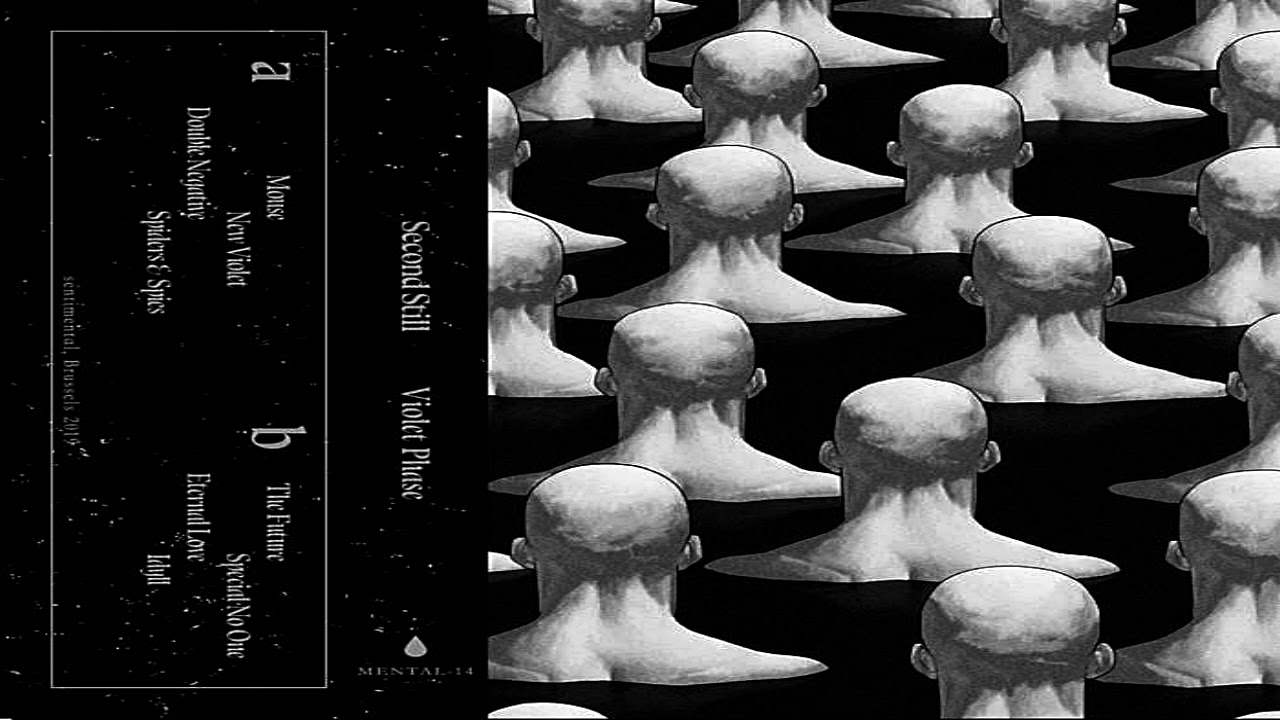 Second Still - Double Negative