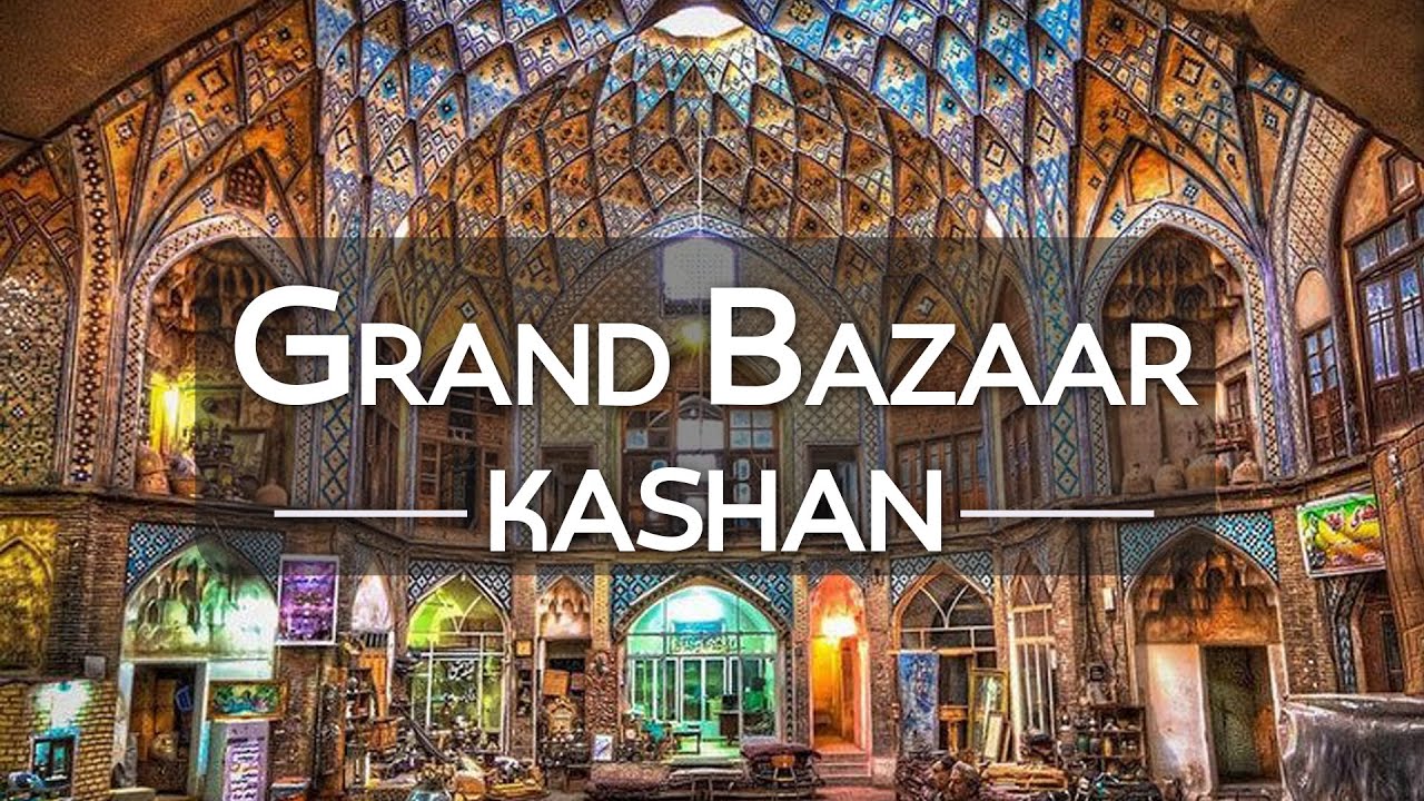 walk with me :: iran / isfahan :: kashan 2021 - Walking in the big old market