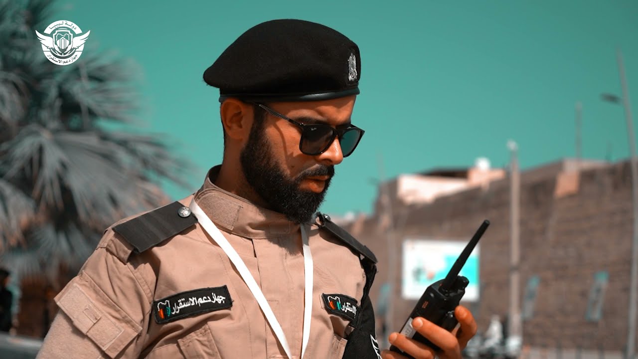تأمين مؤتمر دعم استقرار ليبيا