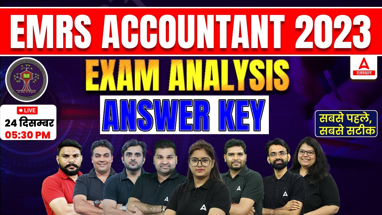 EMRS Accountant Exam Analysis & Paper Solution | EMRS Accountant Answer Key 2023 | Adda247