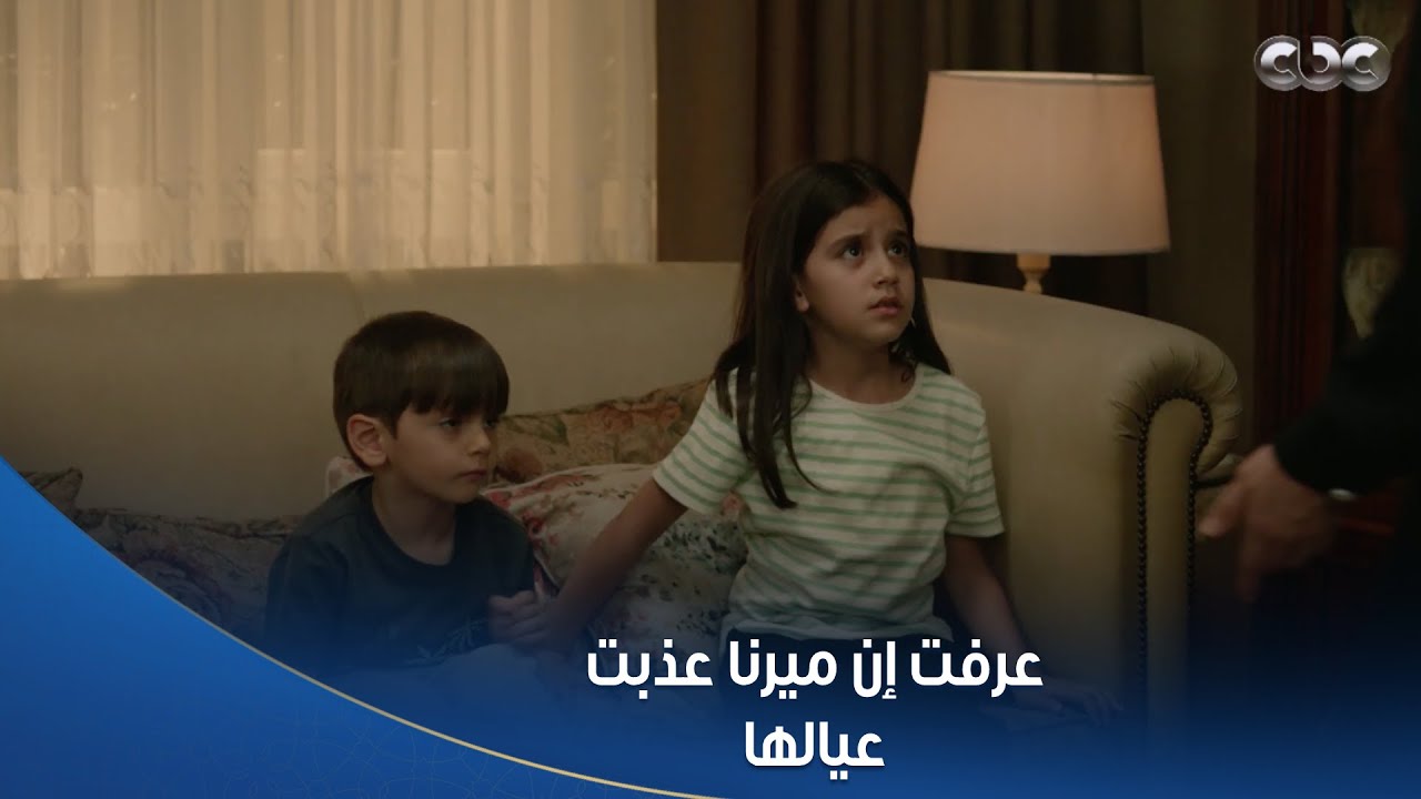 #سلمى