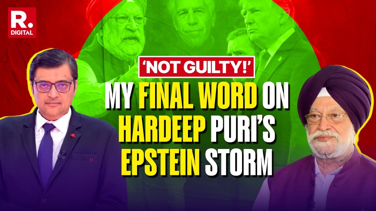 Epstein Files: Arnab’s Verdict On Puri-Epstein Storm After His 34-Minute Grill Of The Union Minister