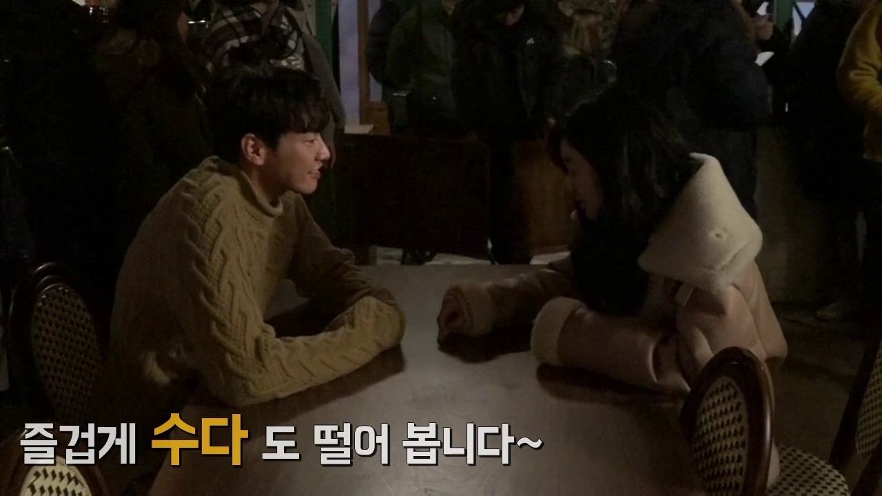 161130 우사남 메이킹 13번째 ㅣ KBS방송