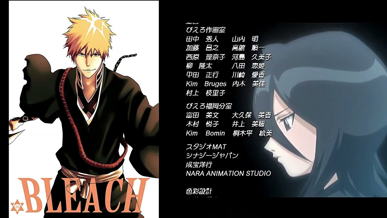 Bleach - Ending 1 (