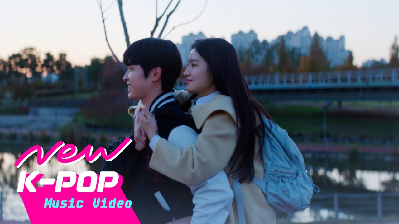 [MV] Kim Ho Jeong(김호정) - I am firefly(나는 반딧불) | 🤫Perfect Family 완벽한 가족 OST
