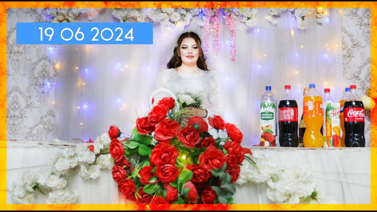 QIZLAR BAZMI 19 06 2024 TO'LIK TO'YXONASI # XORAZM # YANGIBOZOR