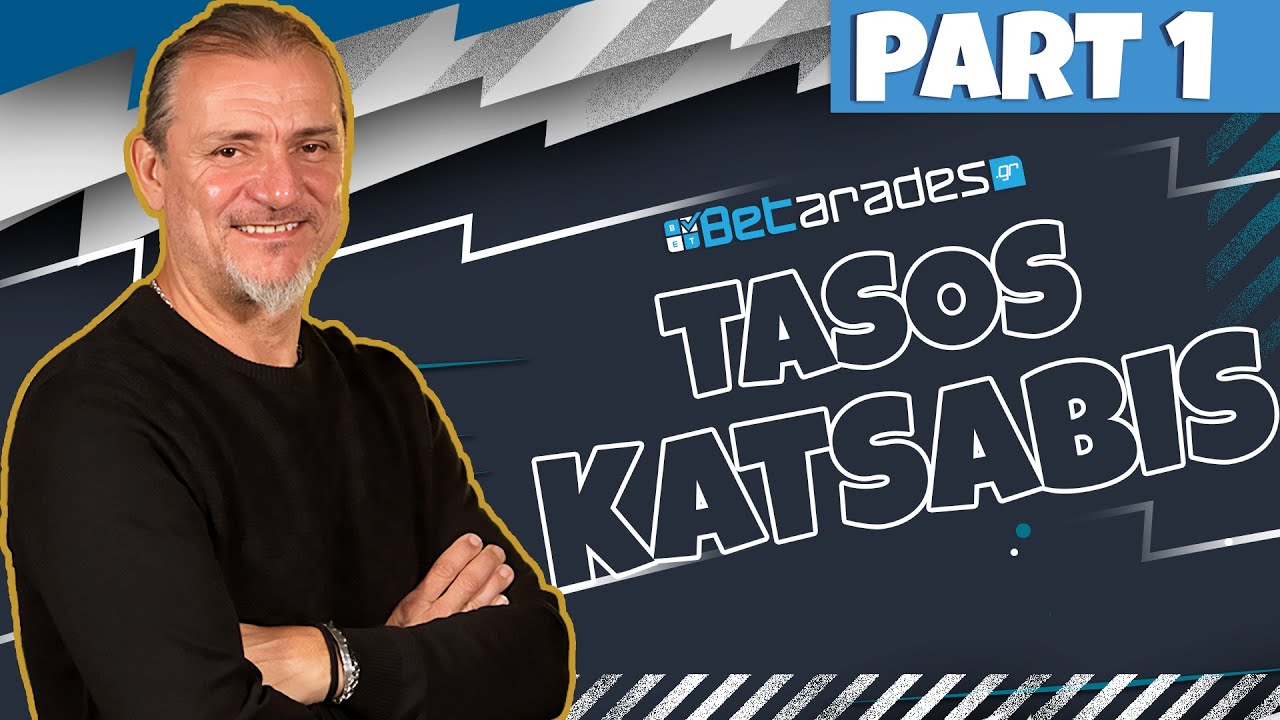 Τάσος Κατσαμπής: Το κολάρο ήταν αληθινό, θα μπορούσα να ειχα τυφλωθεί | Betarades Guest