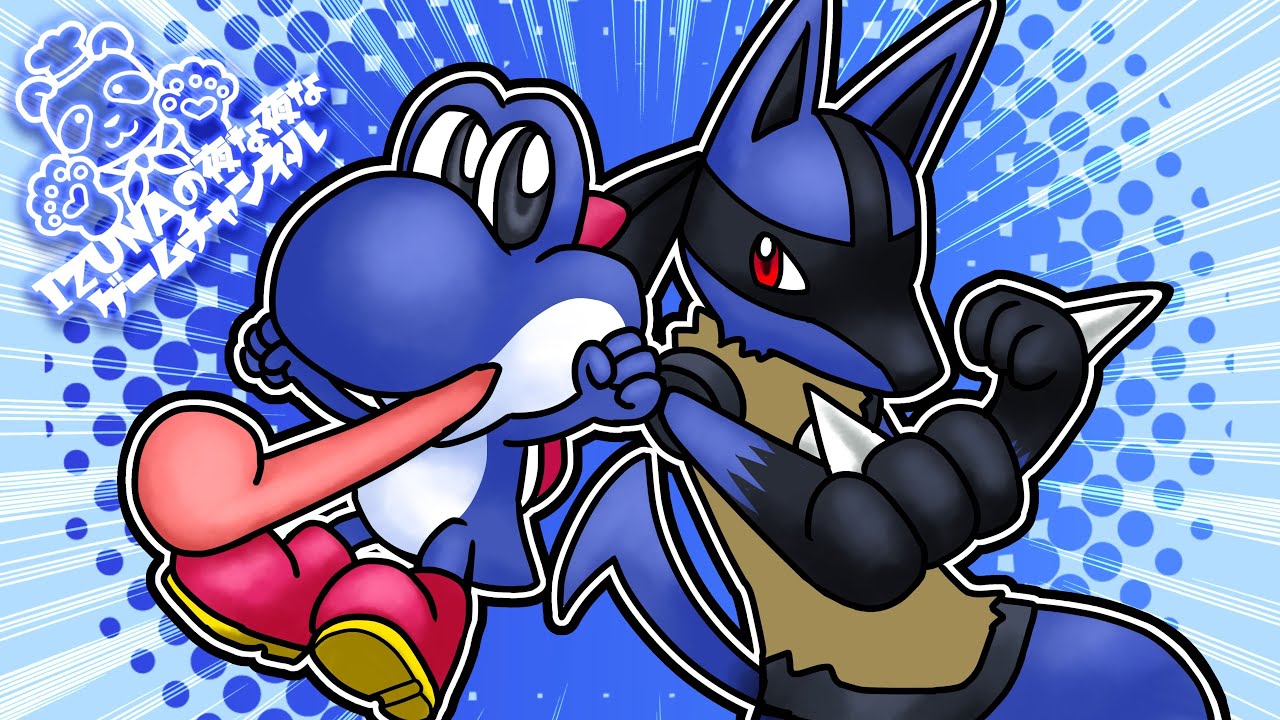 【参加型】IZUNAの夜な夜なスマブラ！～2月14日、大会参加者募集中～【５０１夜目】【#ssbu 】