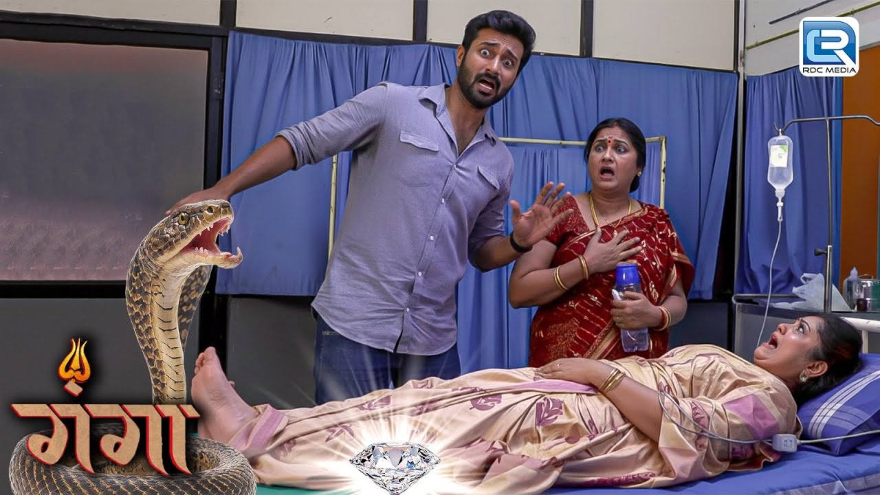 क्या नाग मणि का श्राप ले डूबा शिवा की माँ की ज़िंदगी? | GANGA | गंगा | Latest Full Episode