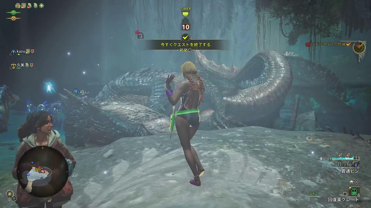 ［PS5 モンスターハンターワイルズ vol.132］イベクエわくわく！ひよっこ隊長！(´ω｀*)