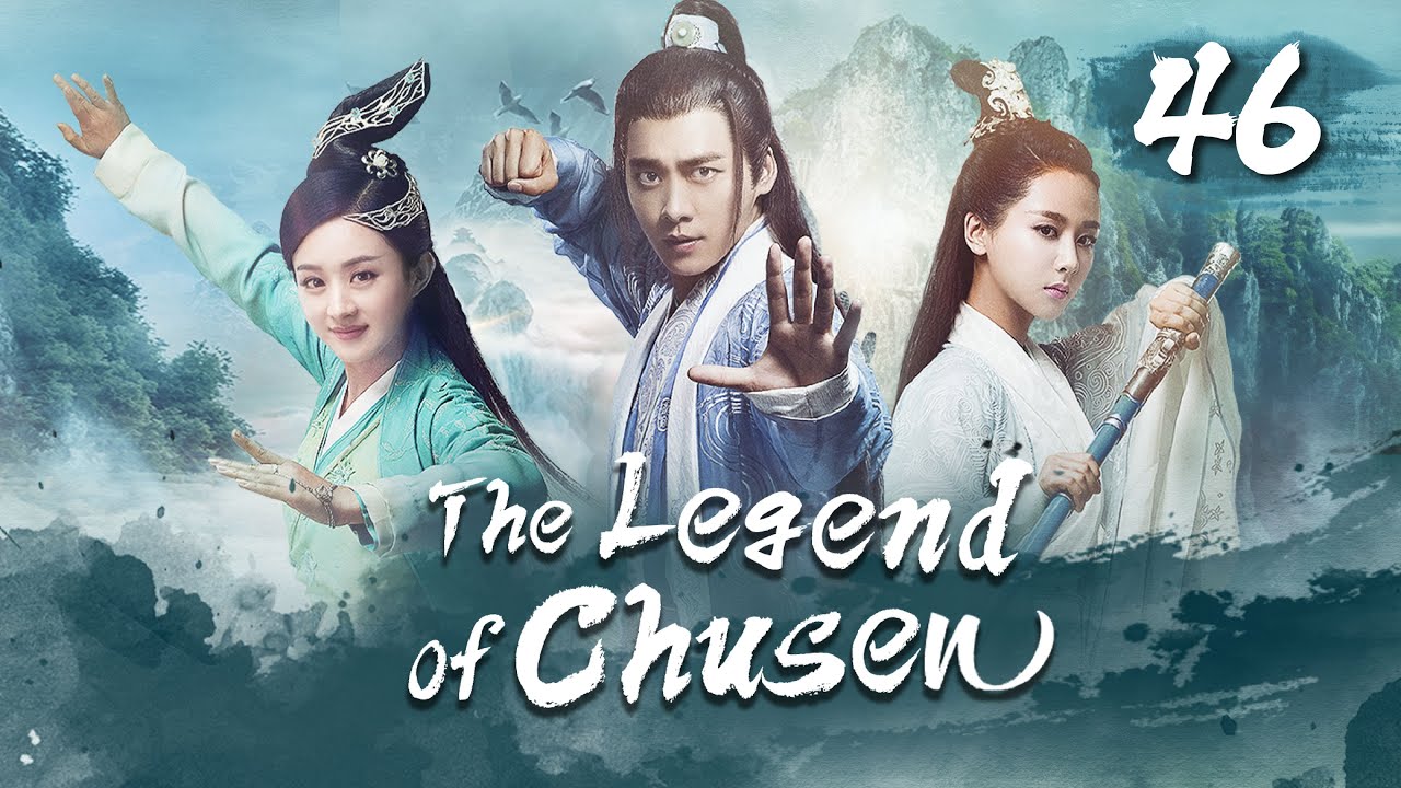 【Multi Sub】🍀The Legend of Chusen🍀 EP46 The Witch #zhaoliying And #liyifeng's Journey of Cultivation