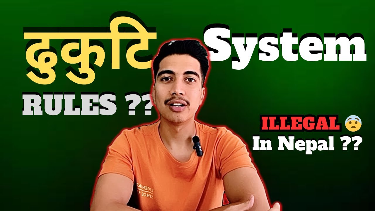 DHUKUTI Game Rules | Dhukuti System in Nepal | ढुकुटि कसरि खेलिन्छ ?  Legal in Nepal ?