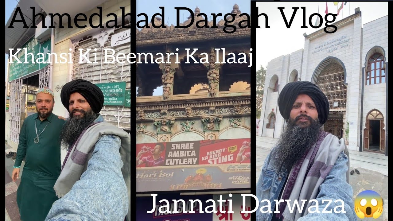 Ahmedabad Hidden Dargahs Part 2 | Jannati Darwaza | Khansi Ka Ilaaj | Ahmed kabir | Jannat Ki Sharab