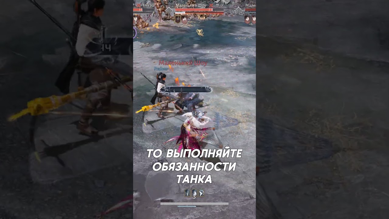 🐁 КАК ПРОЙТИ ЕЖЕНЕДЕЛЬНОГО ДАО ЛОРДА? 🎭 #wherewindsmeet #shorts #wwm
