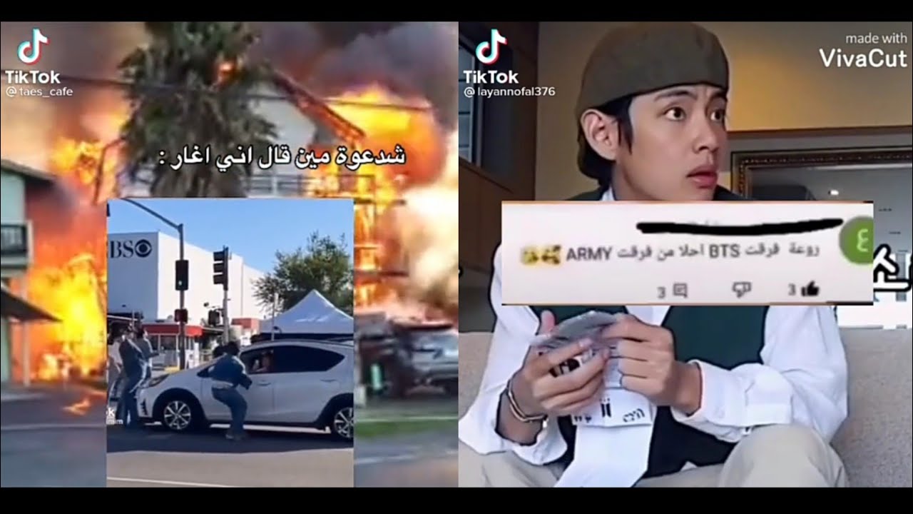 شكلي لما اقرا لساعتين 😂