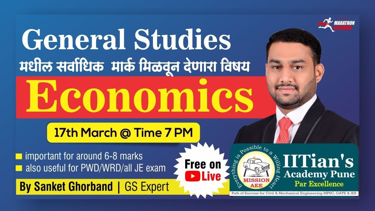 Marathon Lecture 7- Economics Session-I