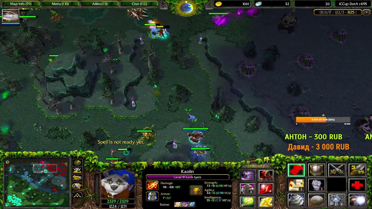 stream by LegendsOFpain   общаюсь с чатиком  iccup.com