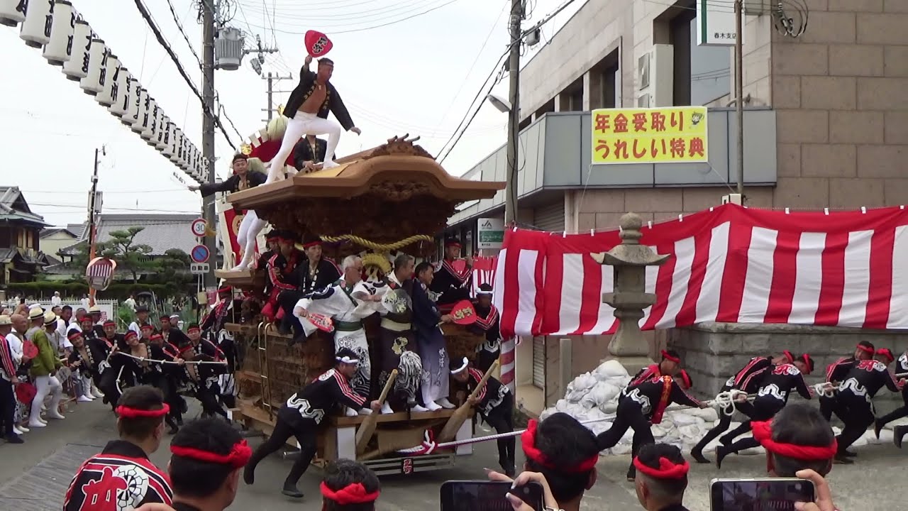 令和7年(2025)　春木だんじり祭　弥栄神社宮入り/宮出し(春木宮本町)