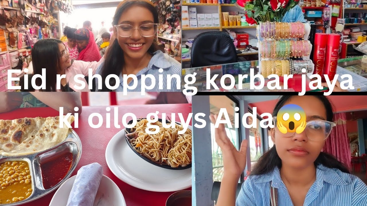 Cousin r loge eid r shopping ☺️day 44 #eid #vlog 
