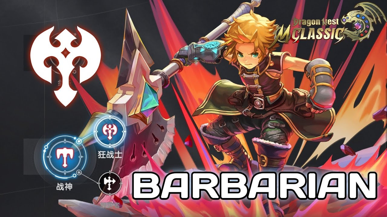 Mercenary [Barbarian Lv. 50] Skills Showcase & Description Dragon Nest M: Classic