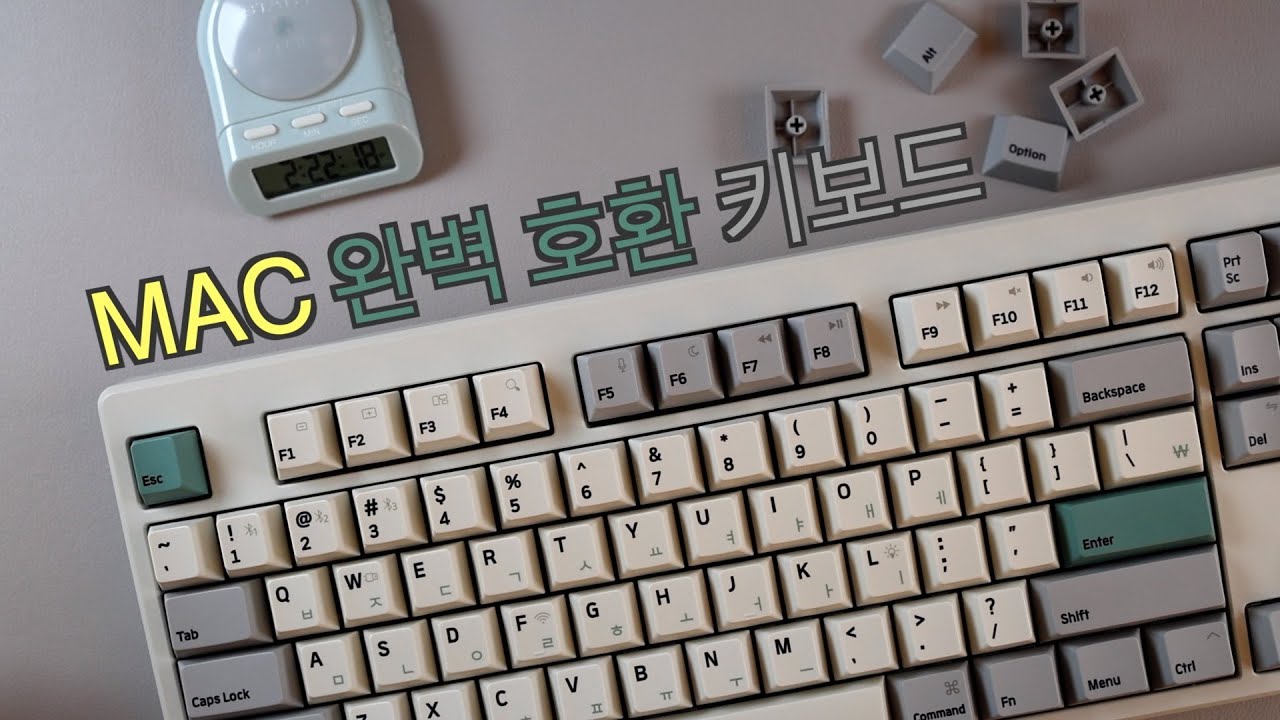 MAC 완벽호환 | 그루브스톤 GS104 | 저소음하늬축 | 키보드asmr