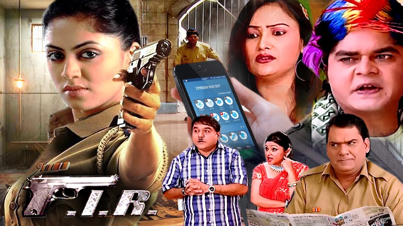 पडोसी ने किया मैसेज हुई  FIR कैसे निपटेंगी मिस चौटला FIR 0633 Lady Singham 2025