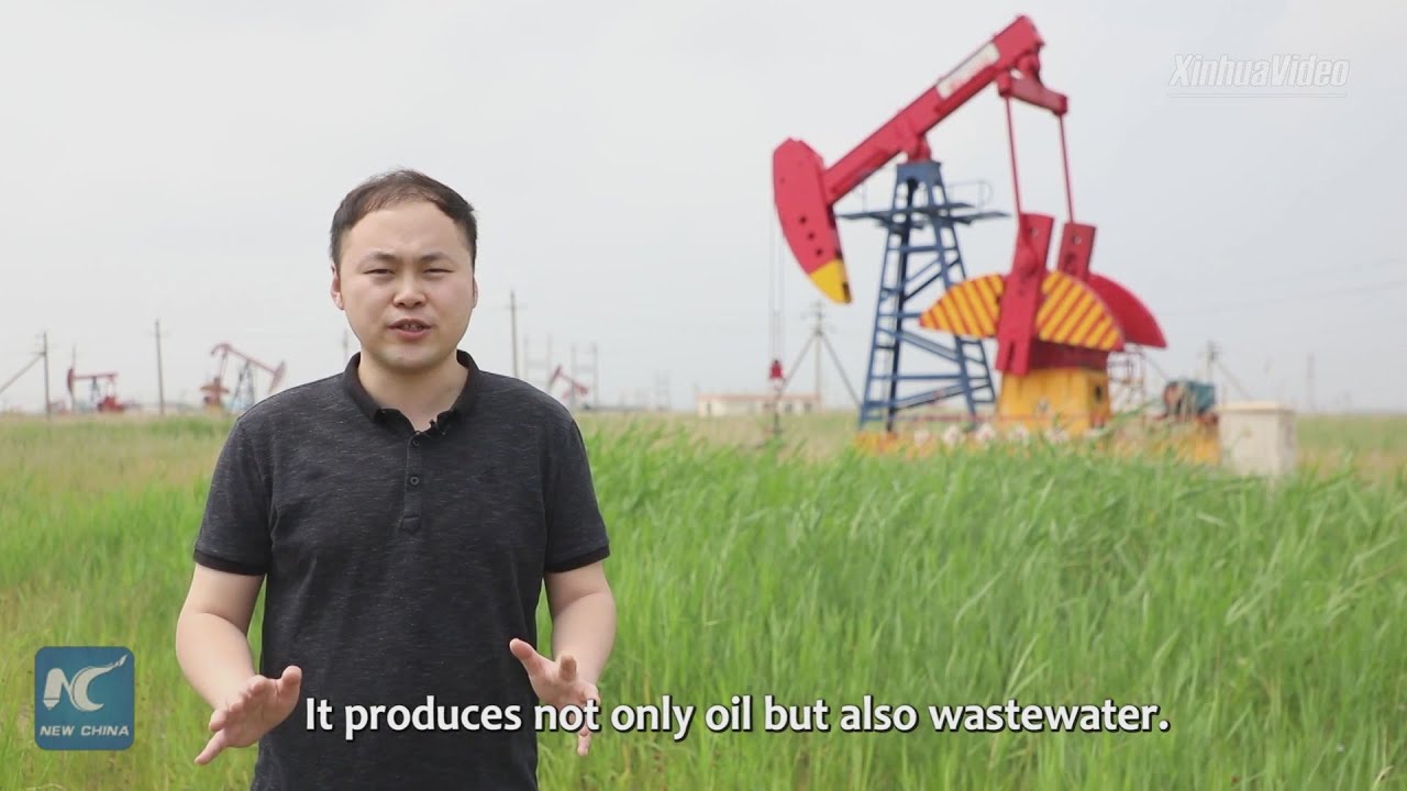 Vlog: How does China's largest oil production base process wastewater