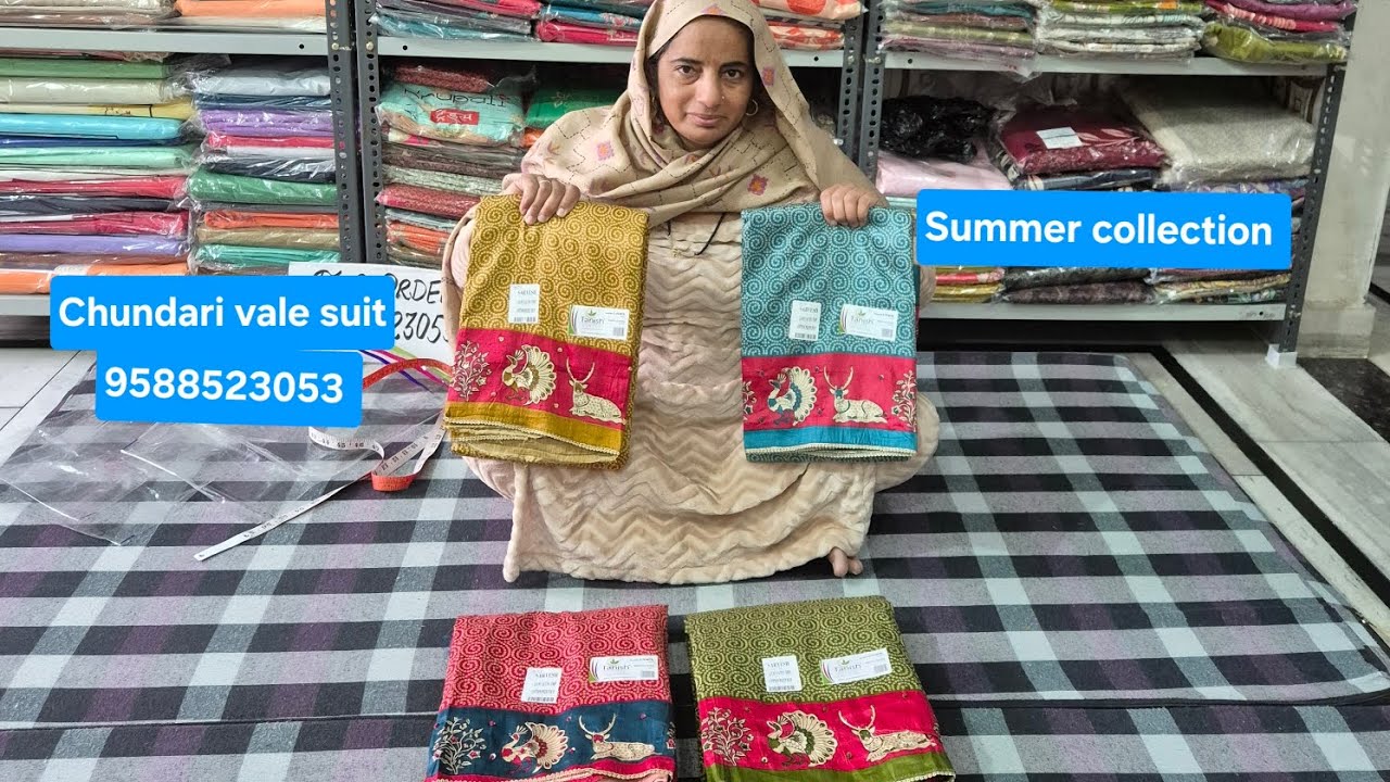 Summer collection❤️Beautiful chundari vale suit☎️9588523053🎊₹950/-#fashion#womensfashion#youtube 