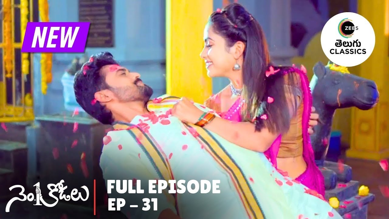 No.1 Kodalu | Full Ep. 31 | రాహుల్ తన తాతయ్య దగ్గరకు దేనికోసం వచ్చాడు?   | Zee Telugu Classics