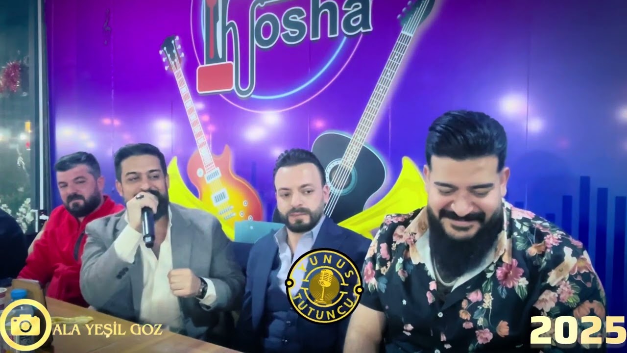 يونس توتنجي محمد نجار احمد توتنجي مقابله (بابا) ٢٠٢٥