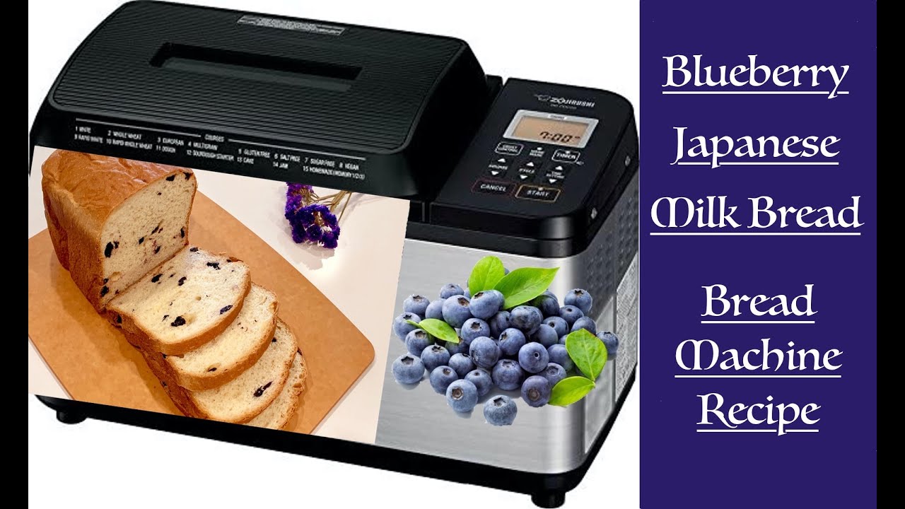 Blueberry Japanese Milk Bread (Hokkaido Bread) ~ Soft & Airy Sweet Bread ~ Bread Machine Recipe