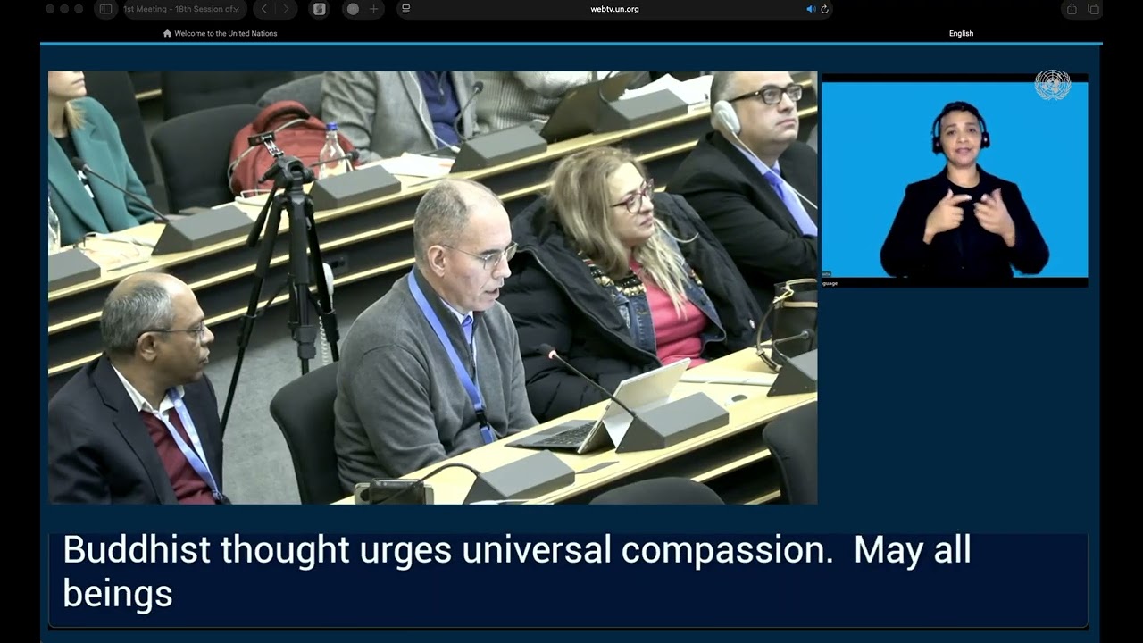 Dharma Alliance's Statement at the18th Session of the Forum on Minority Issues, 27 Nov. 2025, Geneva