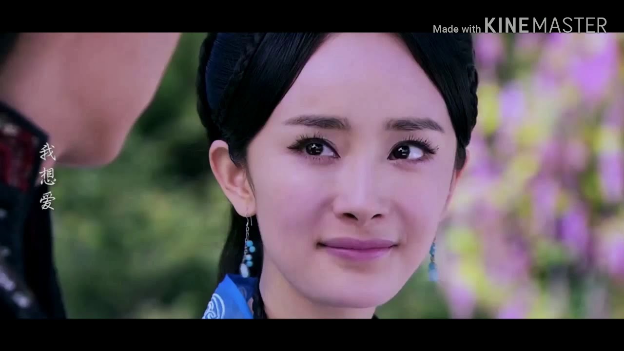 Ai ni mei cuo (loving you is right)