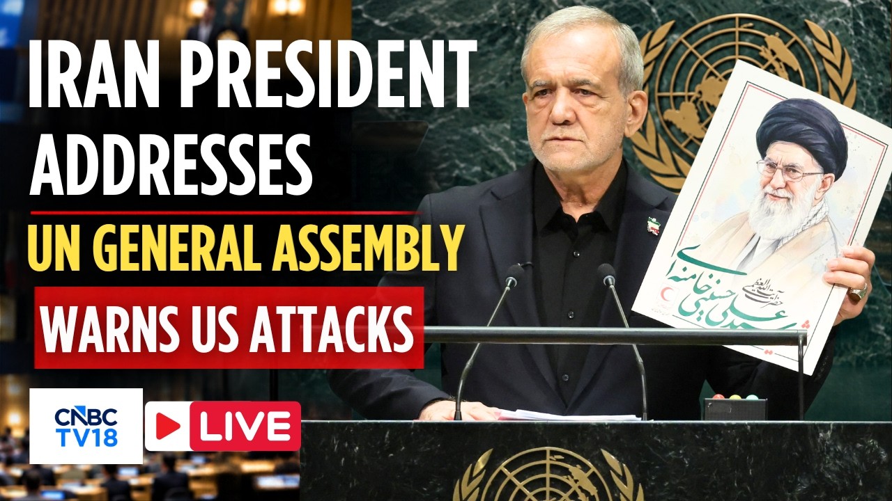 LIVE: Iran President Masoud Pezeshkian Addresses UN General Assembly | US Iran War | Israel | N18G