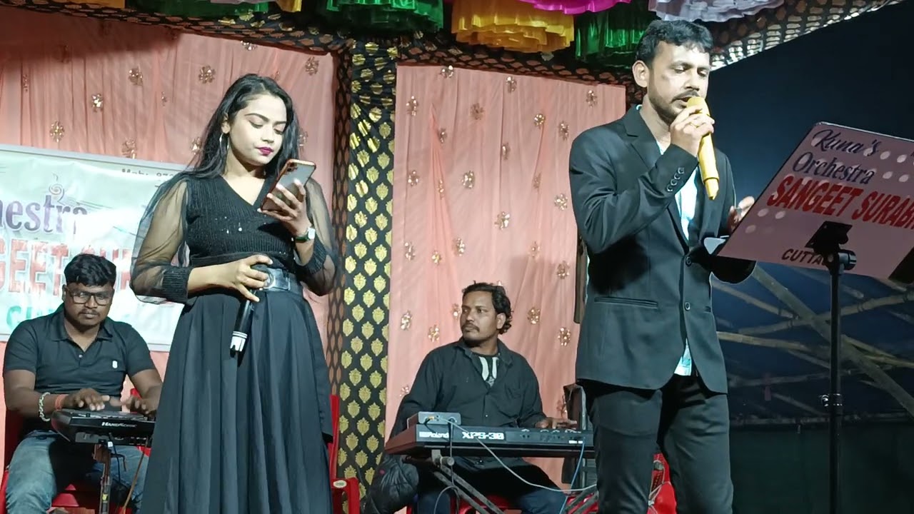 ତୁମକୁ ପାଇ ମୁଁ ଖୁସିରେ ପାଗଳ ଆଜି                                  Orchestra Sangeet Surabhi           
