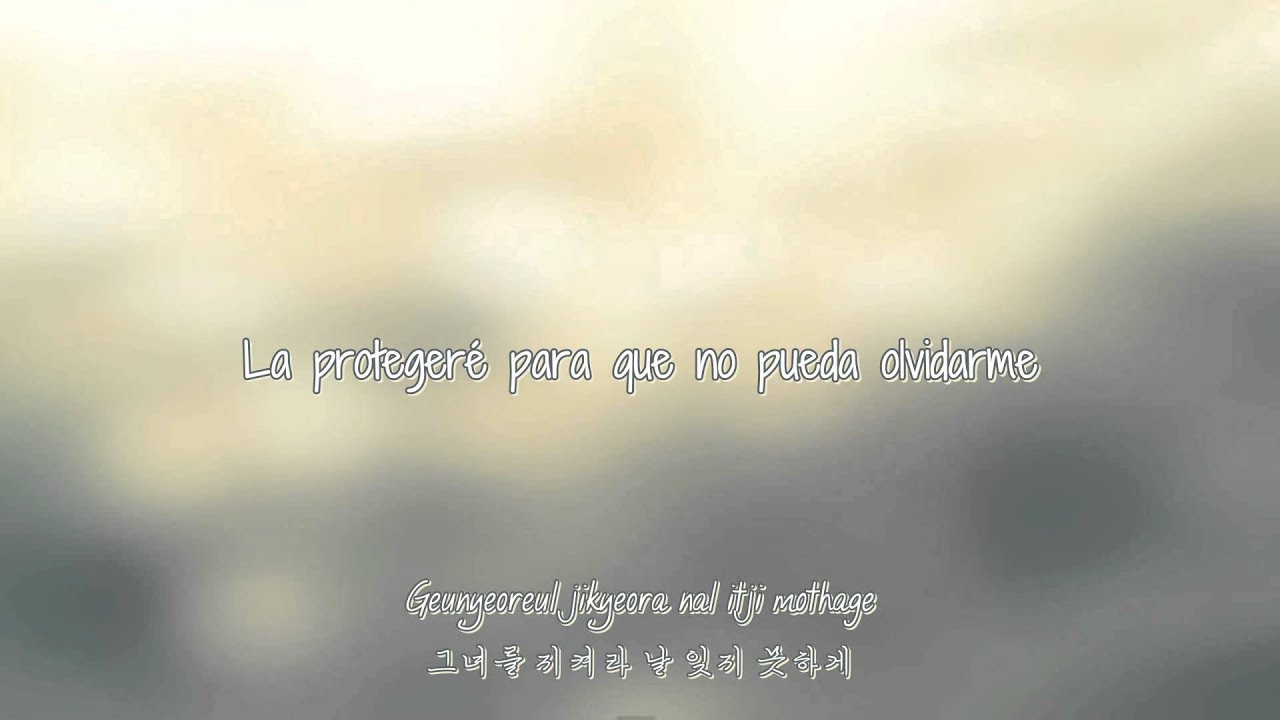 [InspiritChile] Infinite(인피니트) - The Chaser (El Cazador|추격자) [Esp|Rom|Han]