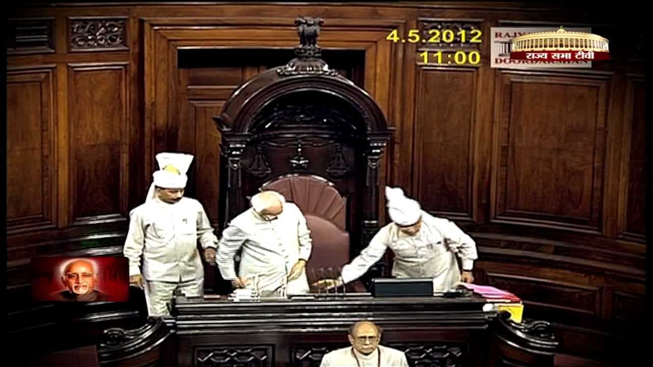 Documentary on Vice President Dr. Mohammad Hamid Ansari
