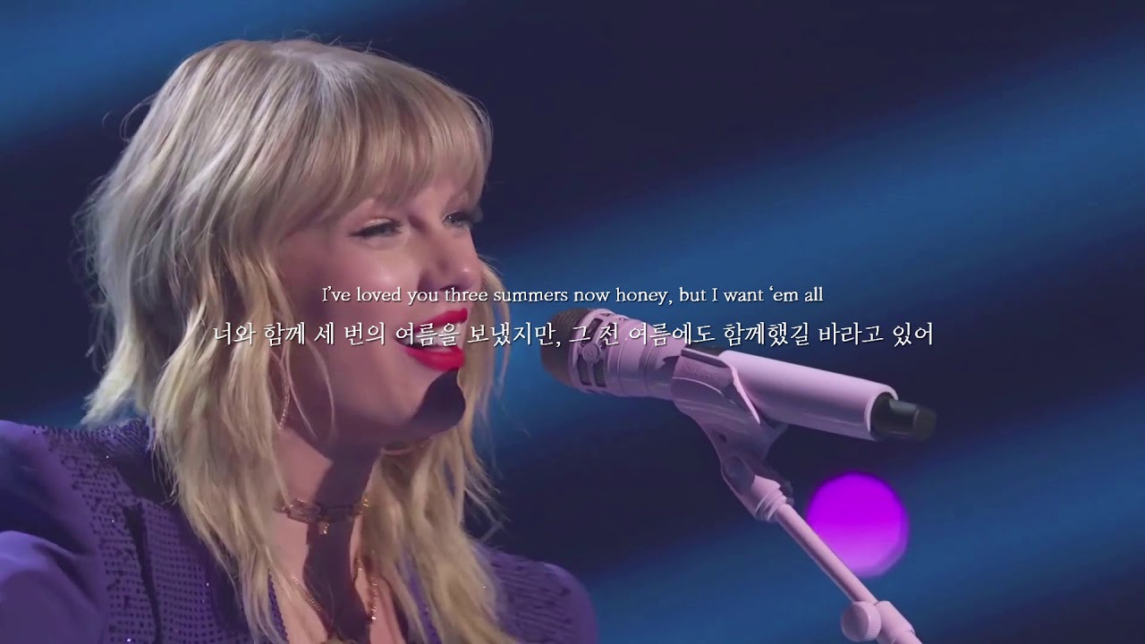 [자막] 테일러 스위프트 Lover 교차편집