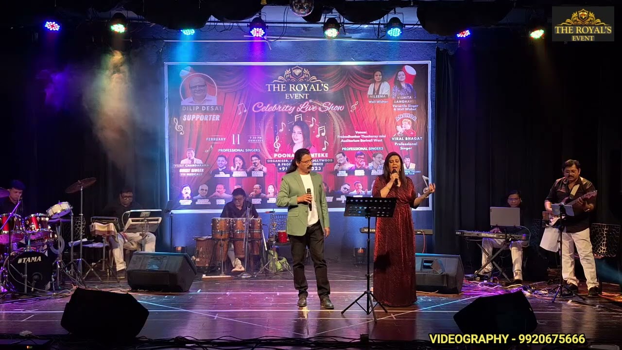Hothon Pe Bas Tera - Poonam & Prasad | Live at The Royal’s Event - Celebrity Live Show - Feb 2026
