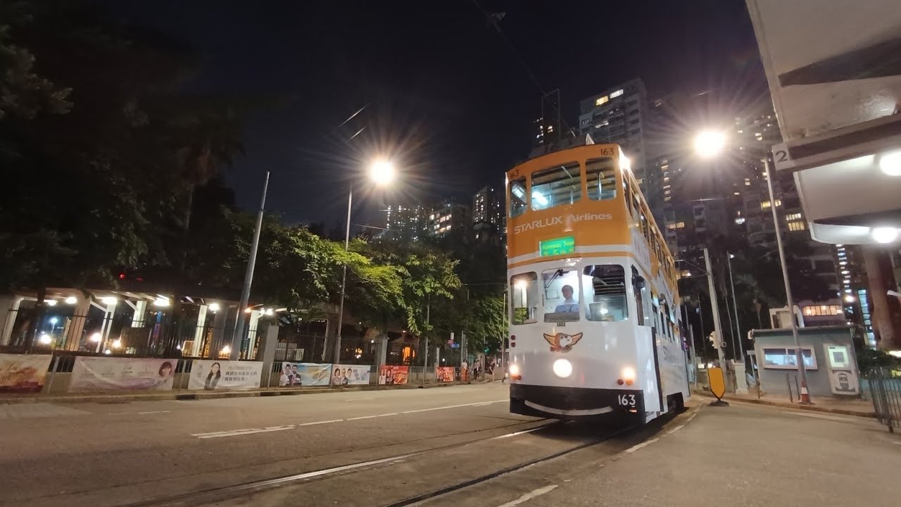 [爆音強摩打疾走跑馬地]香港電車第6代163號 禮頓道-跑馬地電車總站(爆音強摩打行車片段)