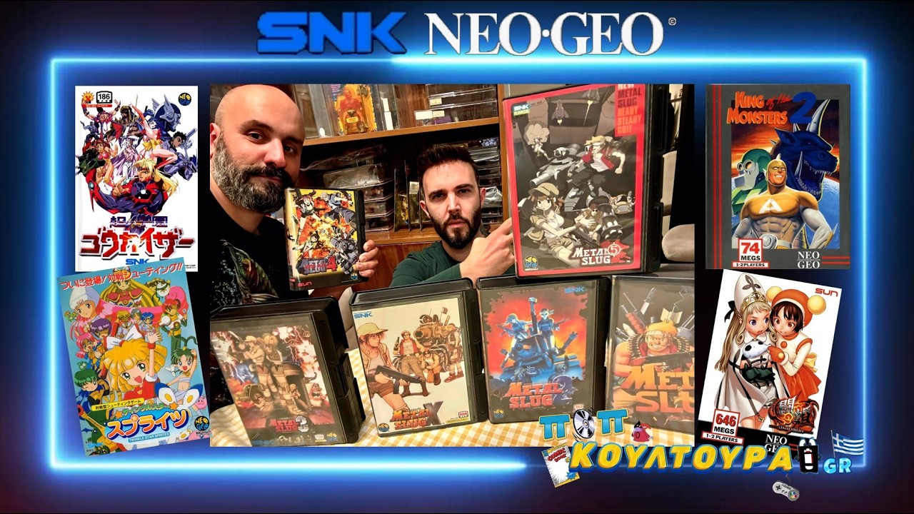 Ποπ Κουλτούρα GR 2x08 - Παρουσίαση Neo Geo της SNK
