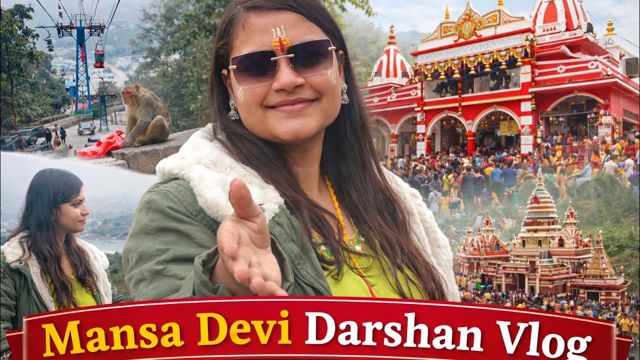       📿 Mansa Devi Temple Haridwar Vlog | | Ganga Darshan | Hilltop Temple Views #subscribe 