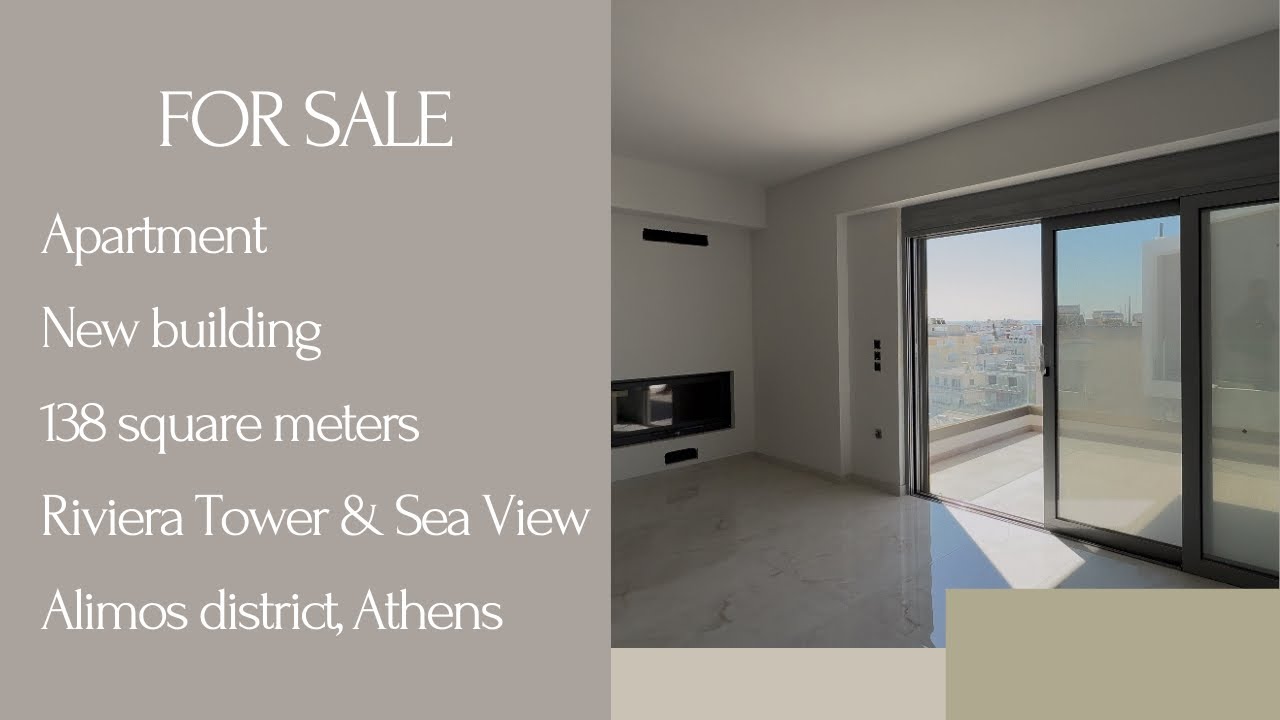 Luxury Living: 138m² Apartment with Sea View | Riviera Tower, Alimos, Athens