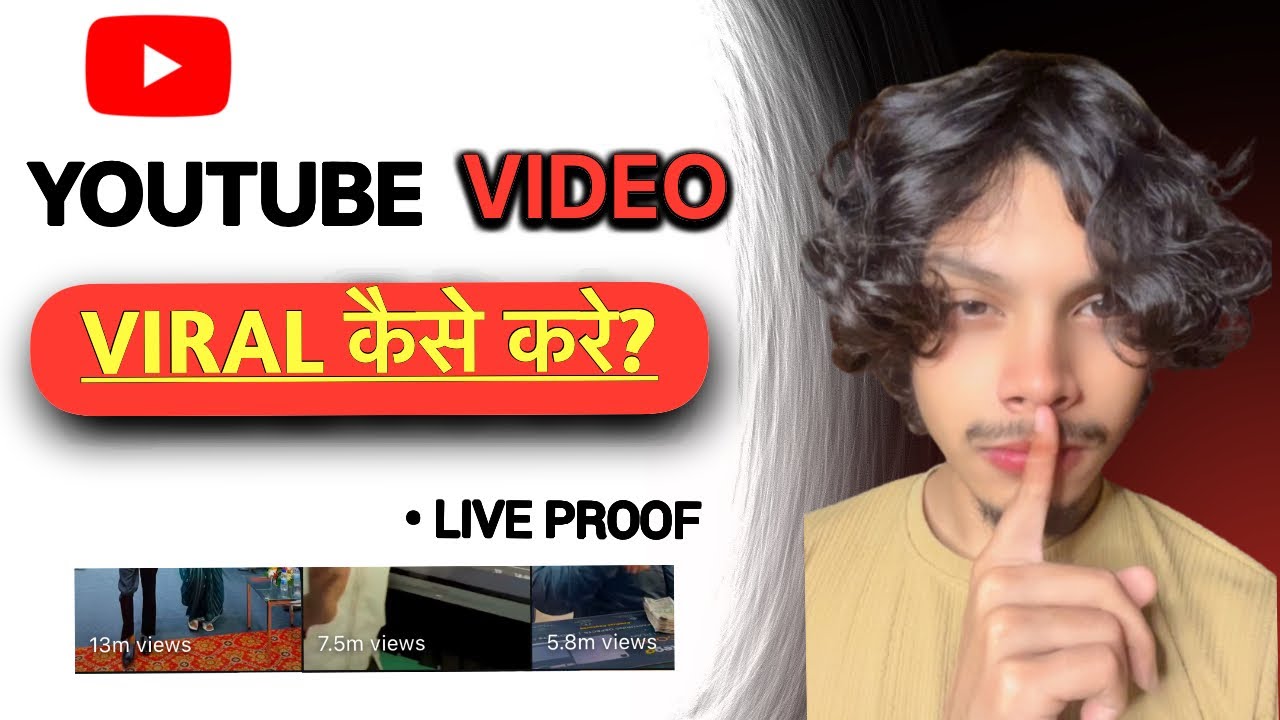 Youtube Video Viral Kese Kare? 3 Real Algorithm Factors 2026 😱