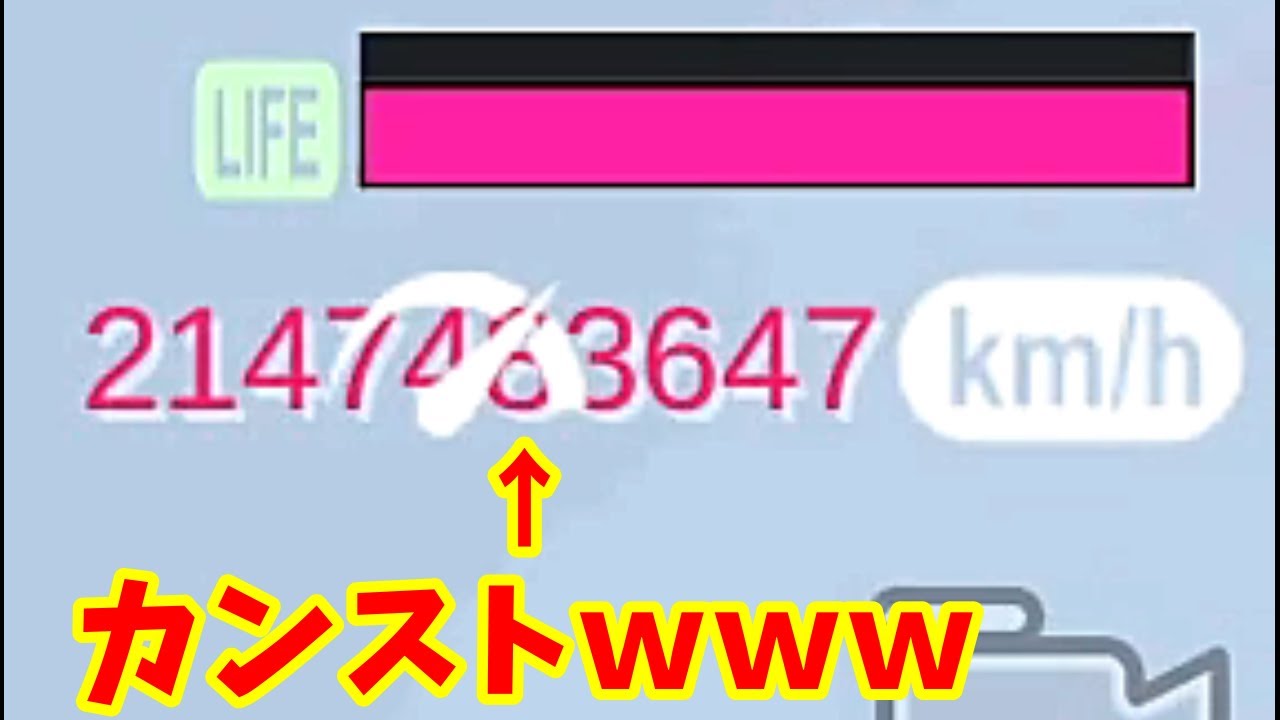 【サクラスクールシミュレーター】俺よりすごいスピード出せるやついるの？【実況#58】