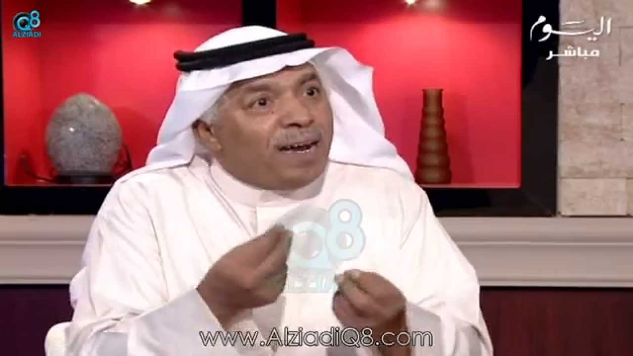 الفنان عبدالله الحبيل: أنا تركت الوسط الفني غصباً علي عشان لا أدش الزبالة !
