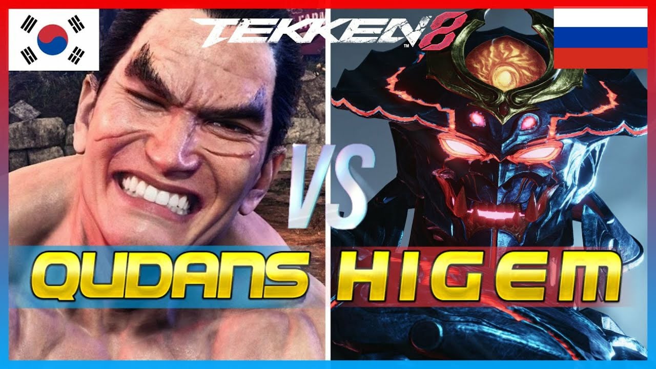 Tekken 8 - New Patch 1.05 | Qudans (Kazuya) vs Higem (#1 Ranked Yoshimitsu) - Ranked Matches